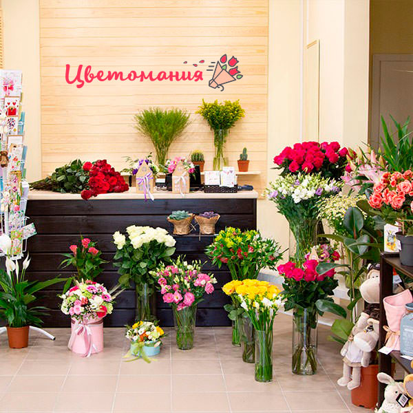 Цветы с доставкой в Хабаровске